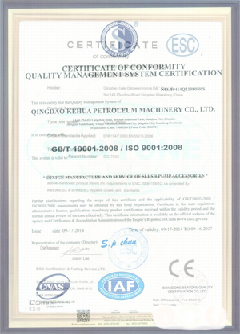 湟源智慧导览界面示例